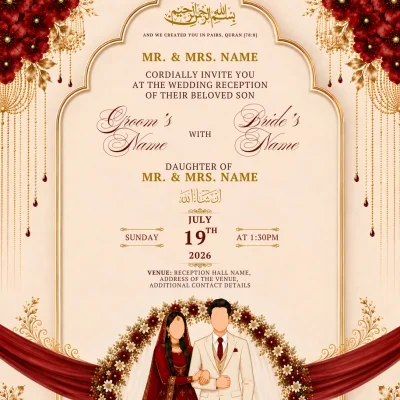 Royal Cream & Red Islamic Wedding Card