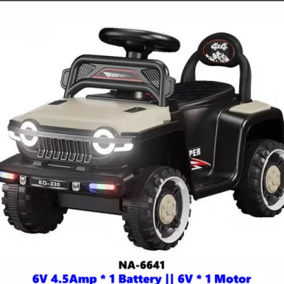 Kids Rechargable Mini Jeep